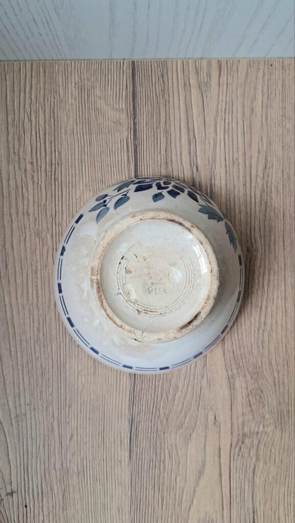 Magnolia - Country & Brocante - BOL FRANCESE 3 BOL FRANCESE - immagine 3